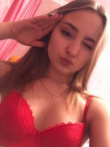 Анкета проститутки Татьяна, Эмеково, 23 года, №291247